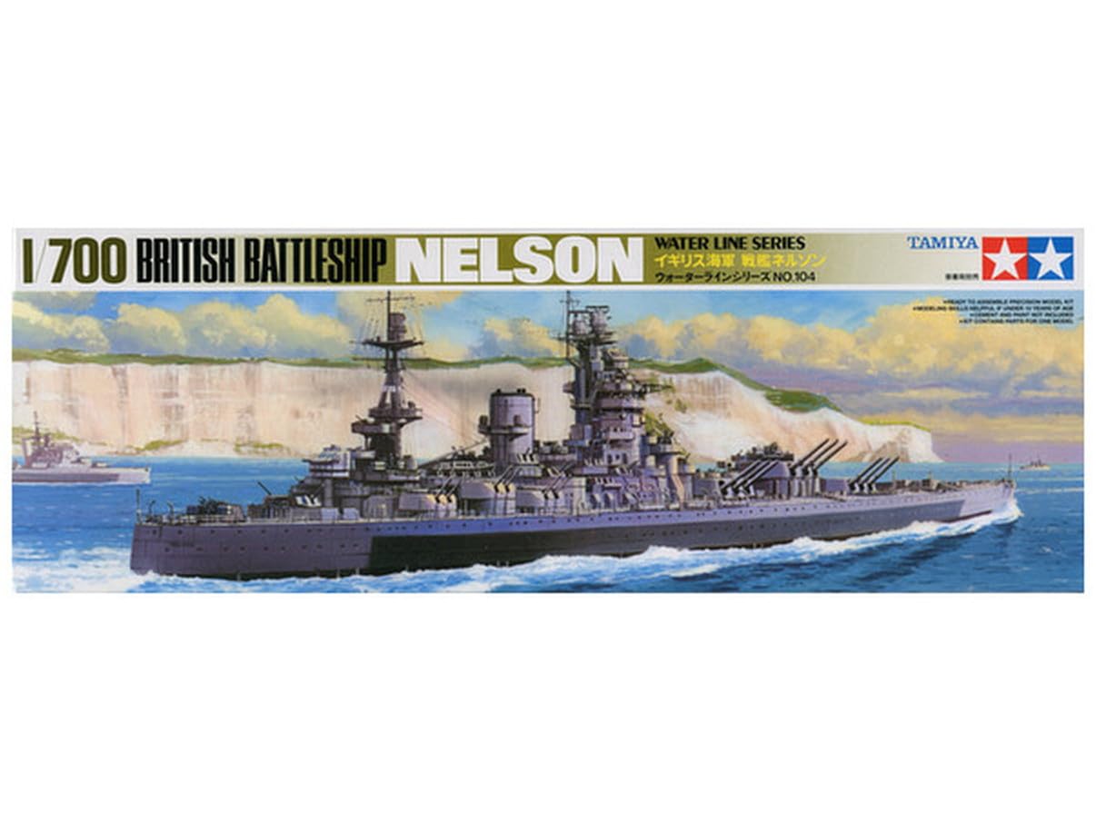 tamiya-hms-nelson-schlachtschiff-1-700-waterline-bausatz-grau image 2