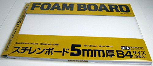 tamiya-70139-schaumstoffplatte-5mm-2-st-ck-257x364mm image 3