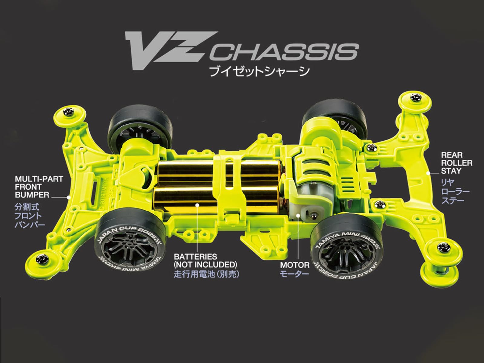 tamiya-309335190-fahrerhaus-mb-1838-56305-wei-body image 6