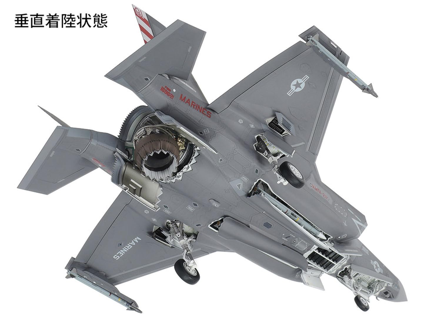 tamiya-61125-f-35b-1-48-flugzeug-modellbausatz image 7
