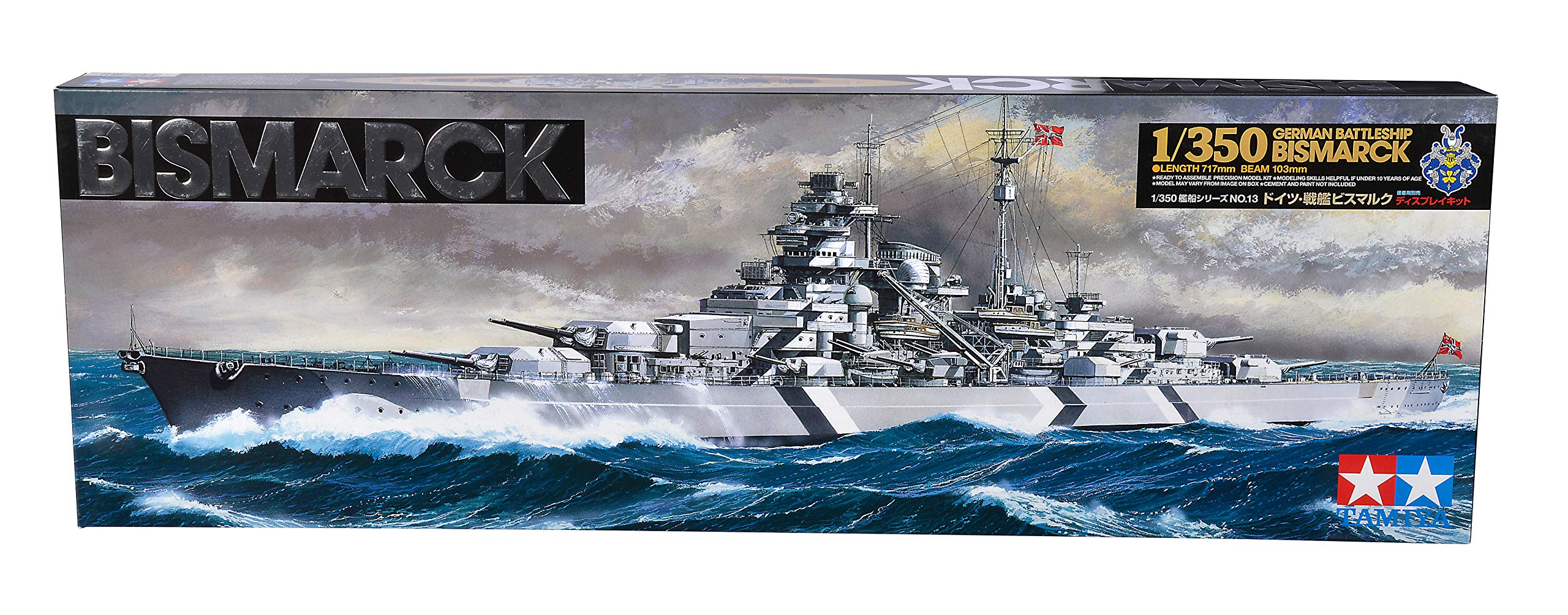 tamiya-300078013-bismarck-1-350-schlachtschiff-modellbausatz image 1