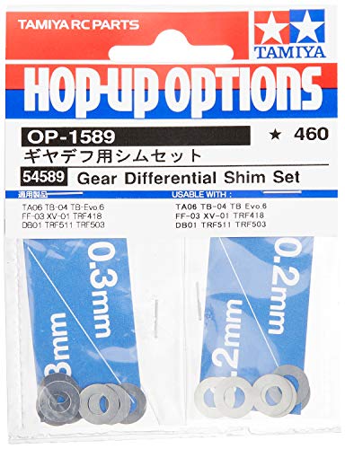 tamiya-300054589-kegeldifferenzial-shim-set-0-2-0-3-mm-4-st-ck image 3