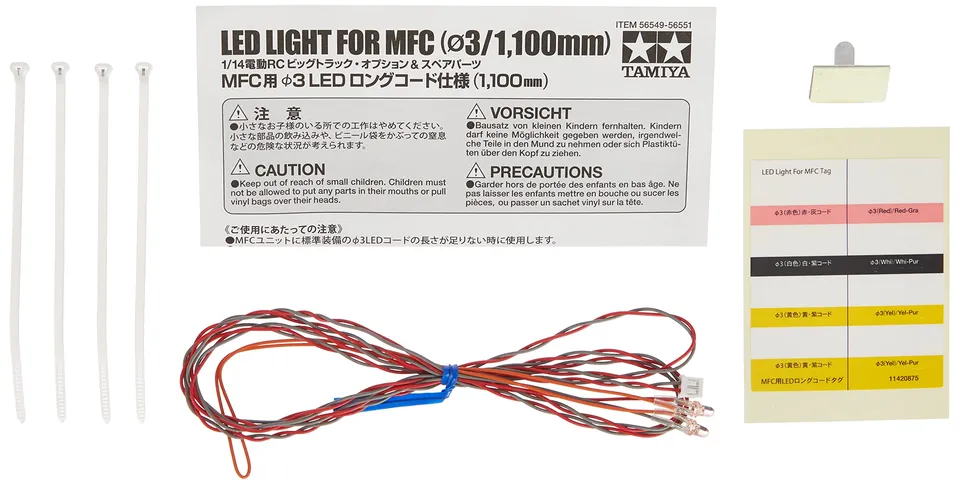 tamiya-mfc-led-set-3-mm-rot-1100-mm-ersatzteil image 1