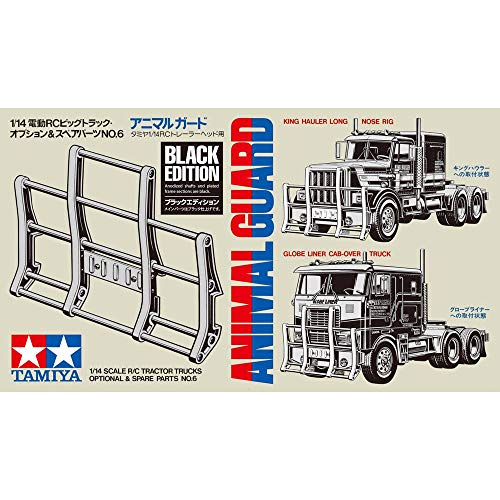 tamiya-rammschutz-schwarz-1-14-f-r-us-trucks-zubeh-r image 5