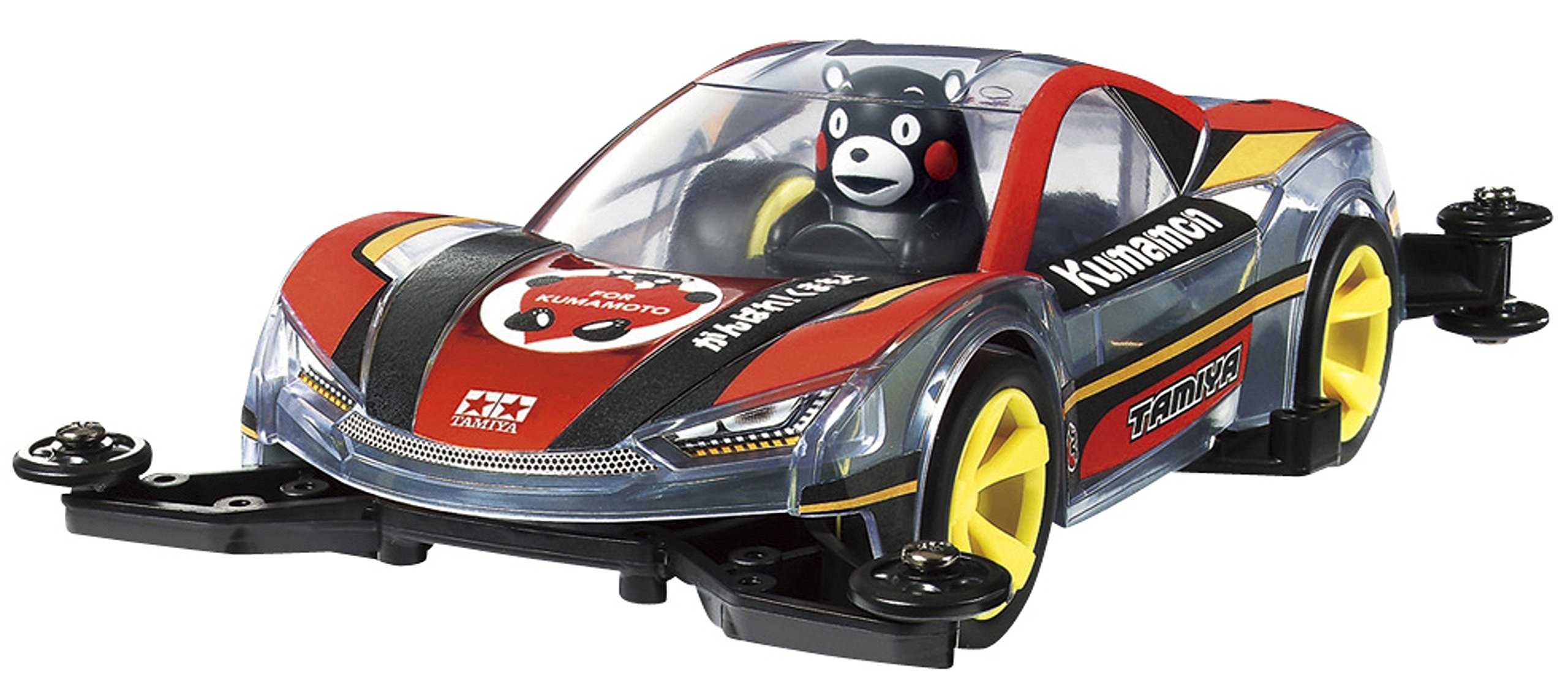 tamiya-s-teile-scheiben-set-man-tgx-56325-ersatzteil image 1