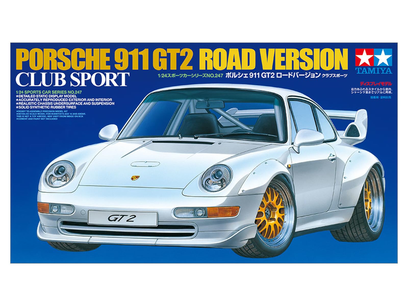 tamiya-porsche-911-gt2-300024247-automodell-bausatz-1-24 image 2
