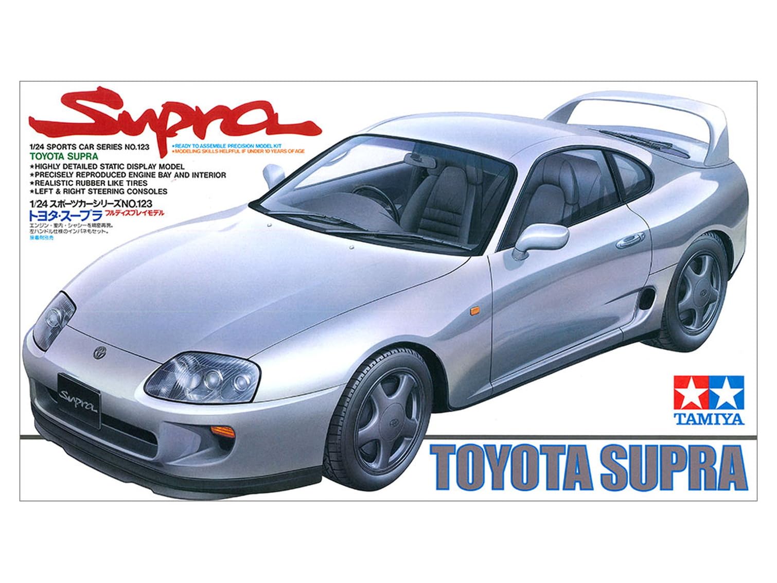 tamiya-24123-toyota-supra-modellbausatz-1-24 image 2