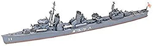 tamiya-hatsuyuki-zerst-rer-1-700-schiffsmodell-bausatz image 2