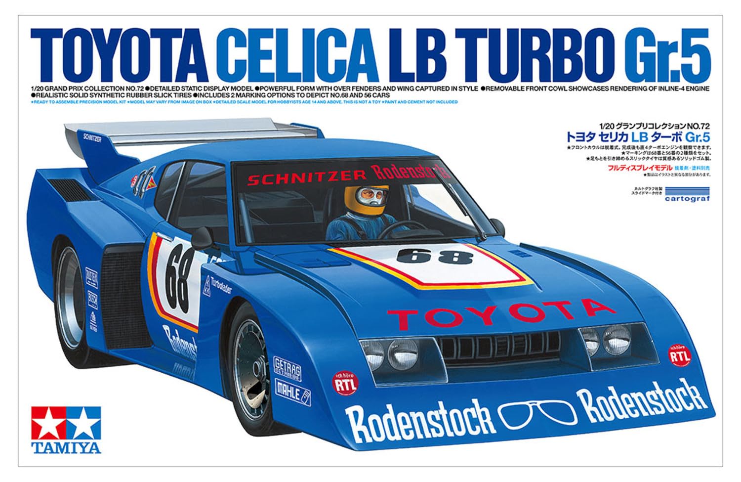 tamiya-toyota-celica-lb-turbo-gr-5-bausatz-1-20 image 2