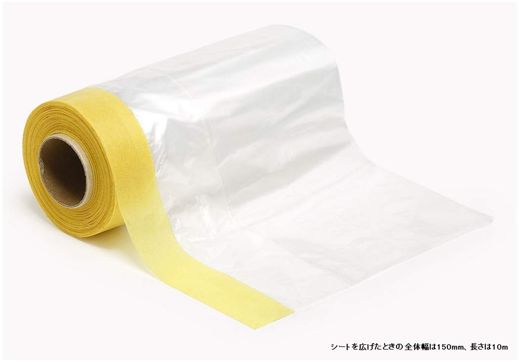 tamiya-tools-paints-masking-150mm-tape-abdeckfolie-10m image 2
