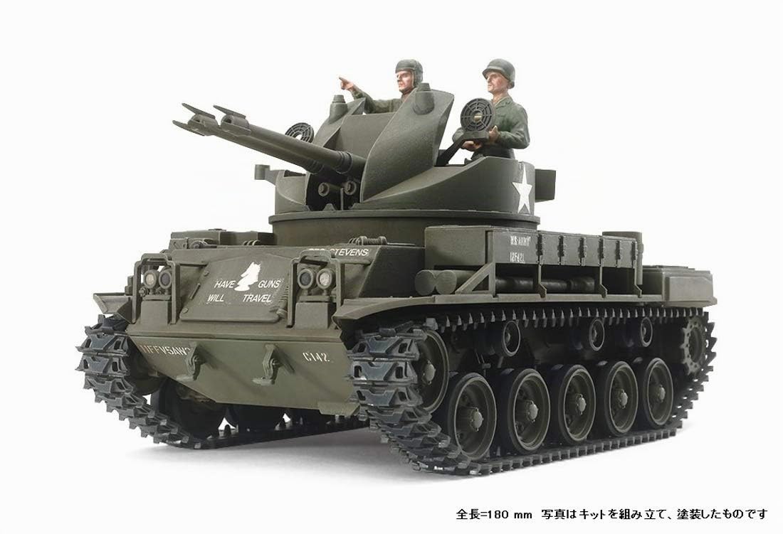 tamiya-m42-duster-us-flak-panzer-plastikbausatz-1-35-unlackiert image 2