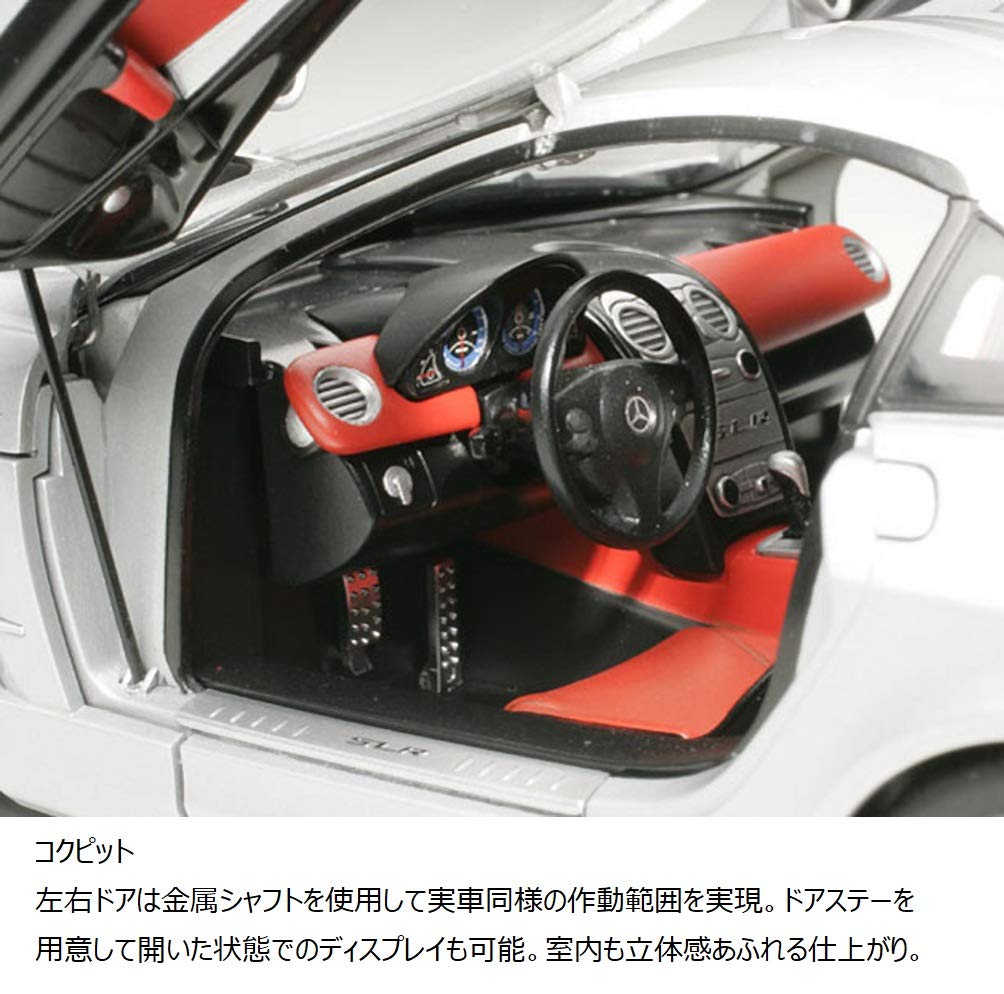 tamiya-mercedes-slr-mclaren-1-24-bausatz-silber-300024290 image 6