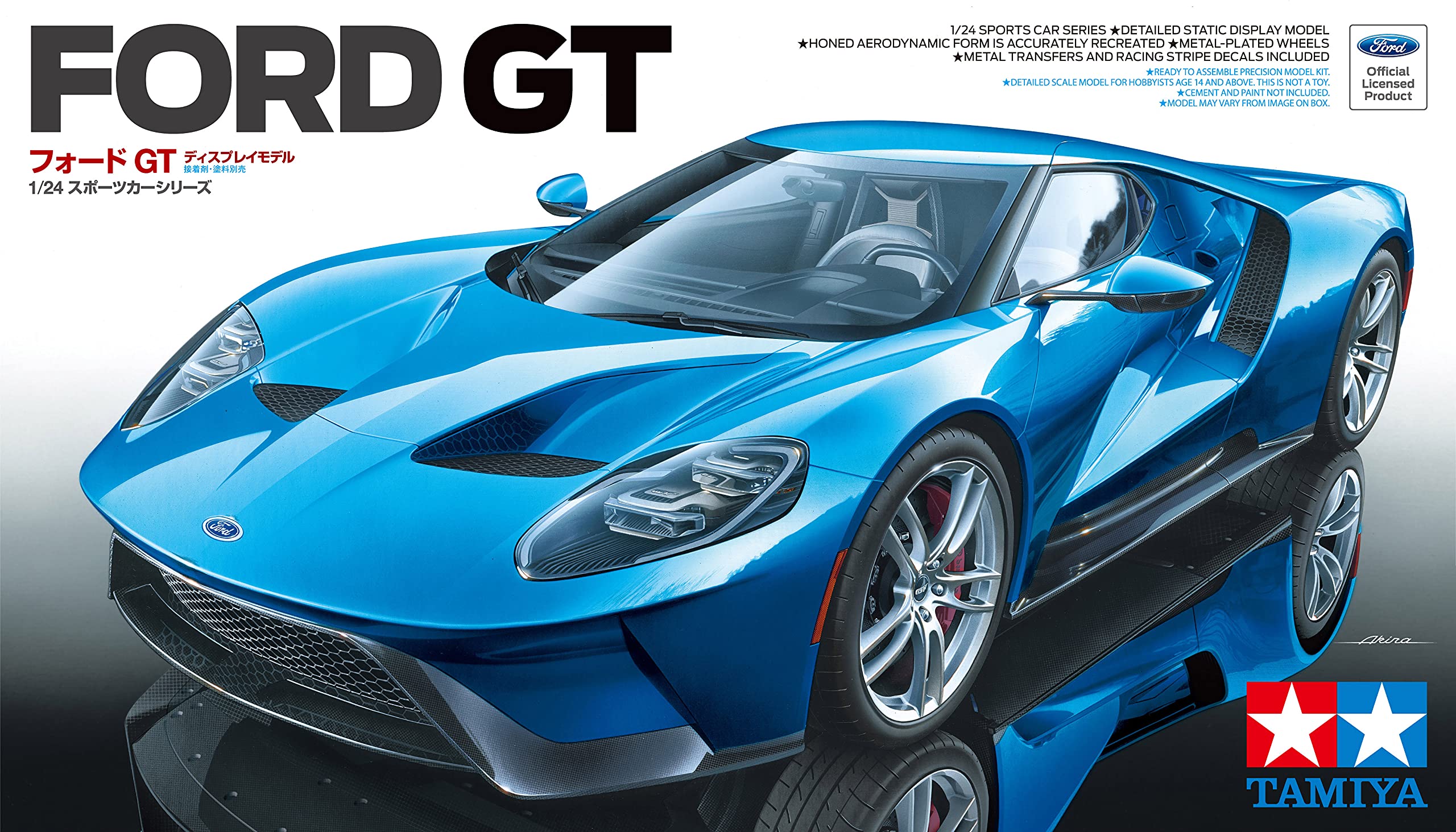 tamiya-ford-gt-24346-modellbausatz-1-24-unlackiert image 2