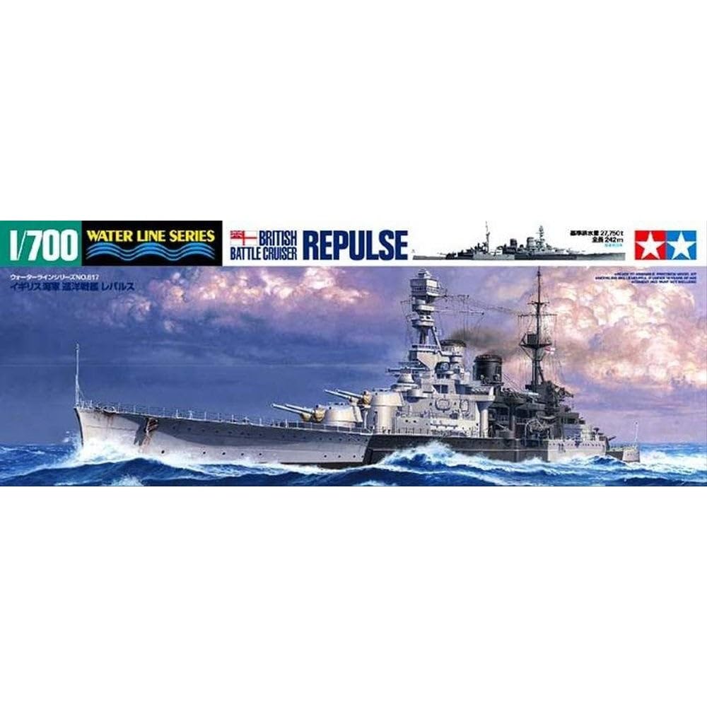 tamiya-repulse-1-700-schlachtkreuzer-plastikbausatz-waterline image 1