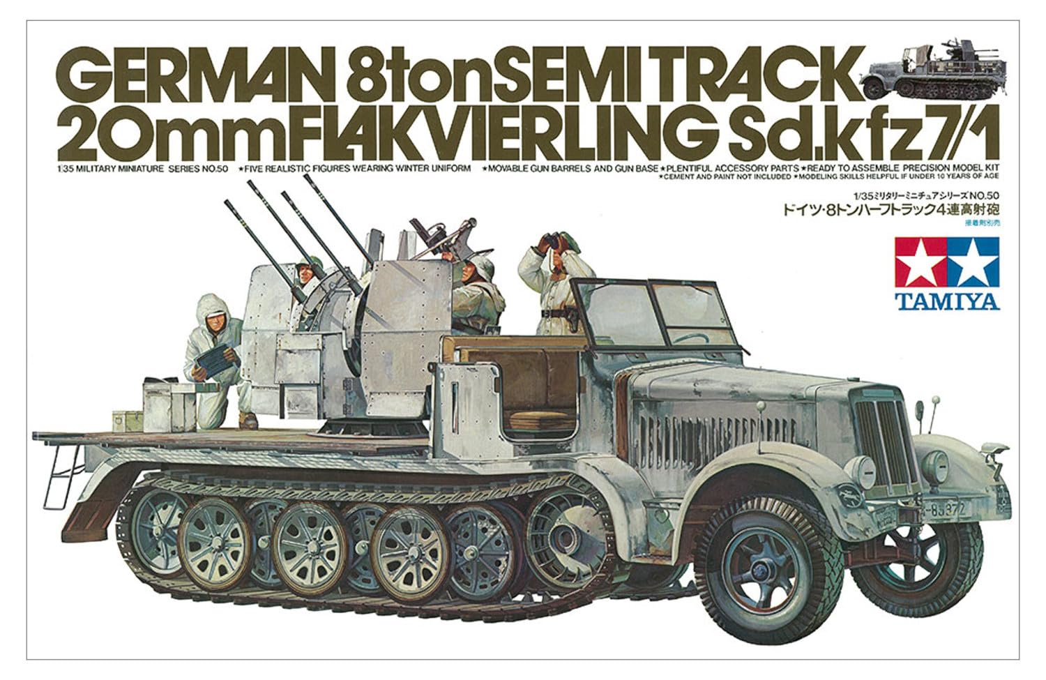 tamiya-35050-halbkette-vierlings-flak-milit-rmodell-1-35 image 2