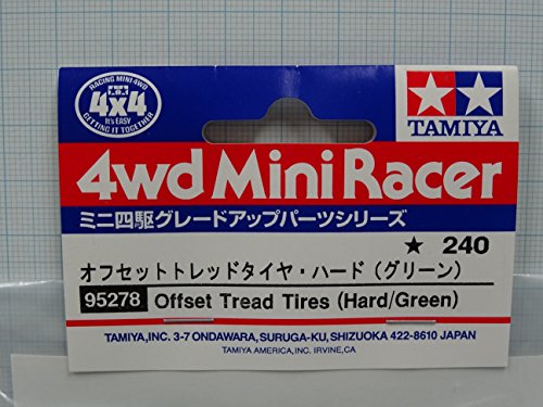 tamiya-319115278-l-teile-inneneinrichtung-man-tgx-56325 image 7