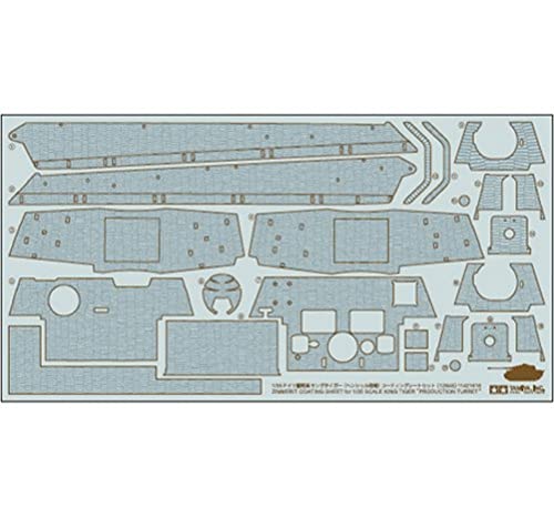 tamiya-zimmerit-bogen-k-nigstiger-henschel-1-35-zubeh-r image 2
