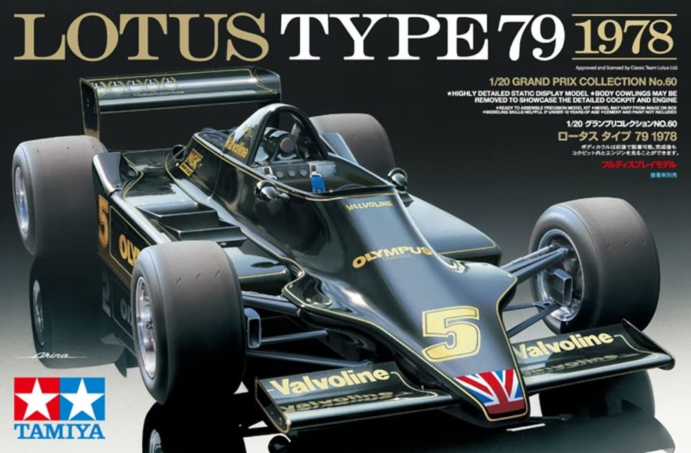 tamiya-20060-lotus-typ-79-1978-bausatz-1-20-schwarz image 2