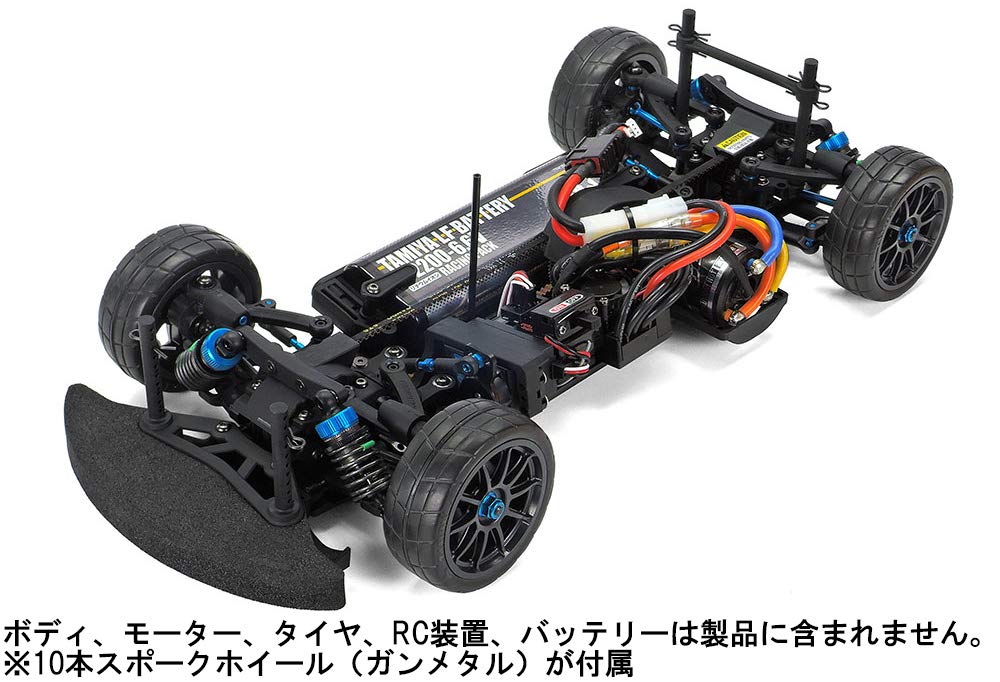 tamiya-ta08-pro-58693-1-10-rc-chassis-bausatz-on-road image 2
