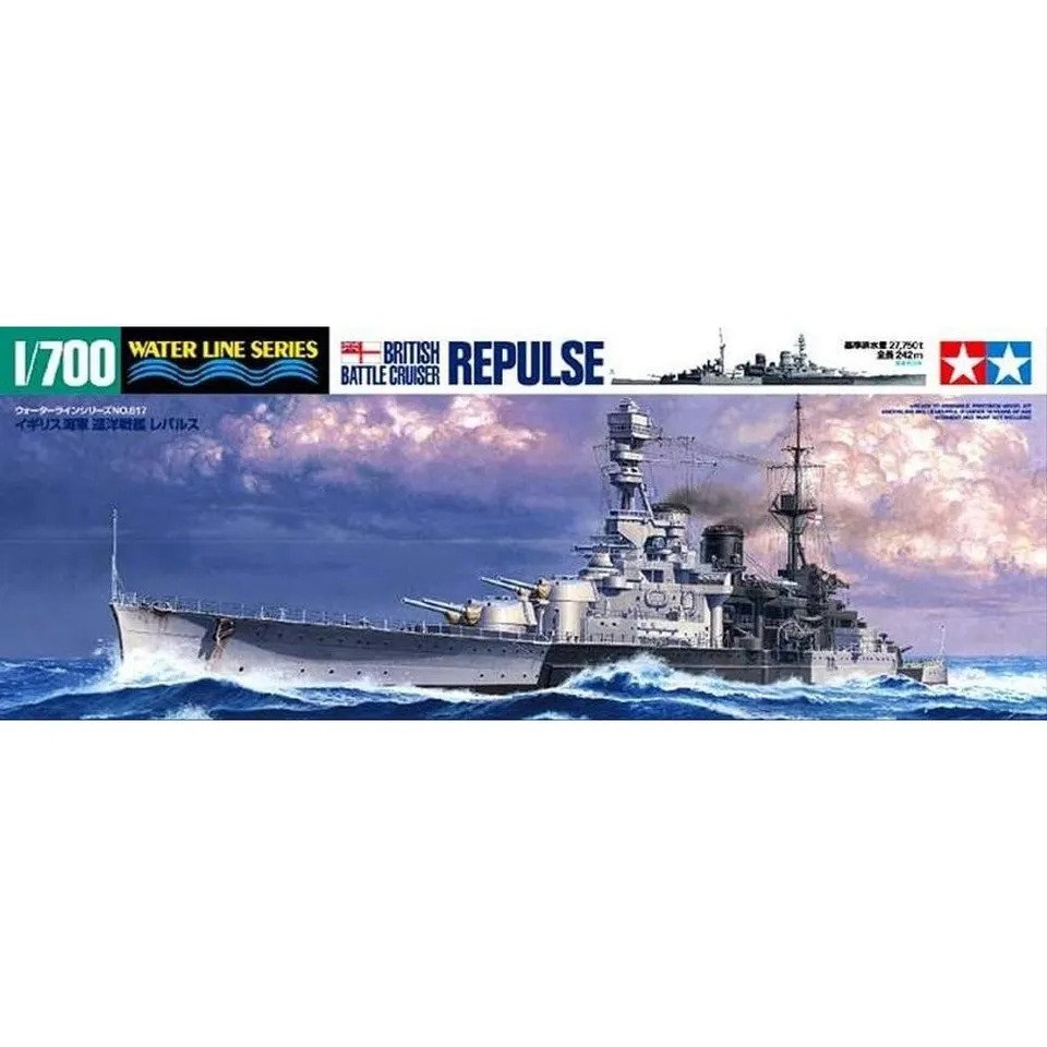 tamiya-repulse-1-700-schlachtkreuzer-plastikbausatz-waterline image 1