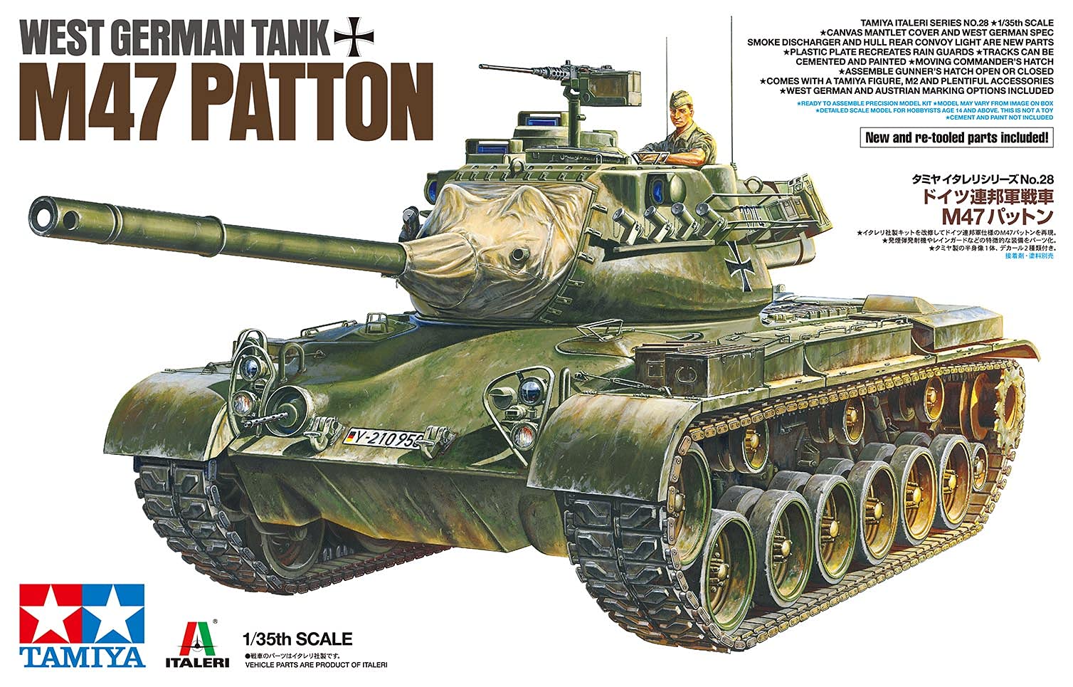tamiya-m47-kampfpanzer-modellbausatz-1-35-unlackiert image 2