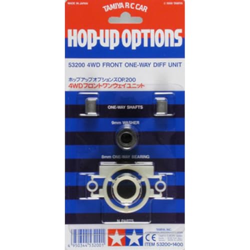 tamiya-300053200-einwegdifferential-vorne-r-c-models image 2