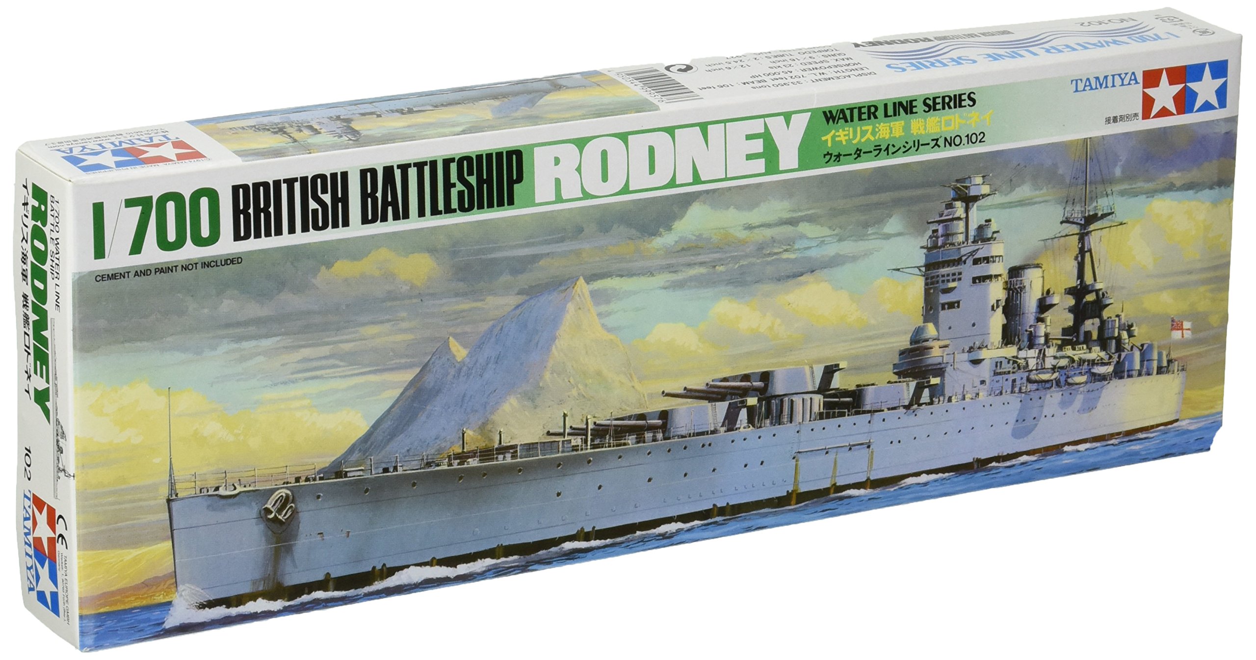 tamiya-hms-rodney-1-700-schlachtschiff-plastikbausatz image 1