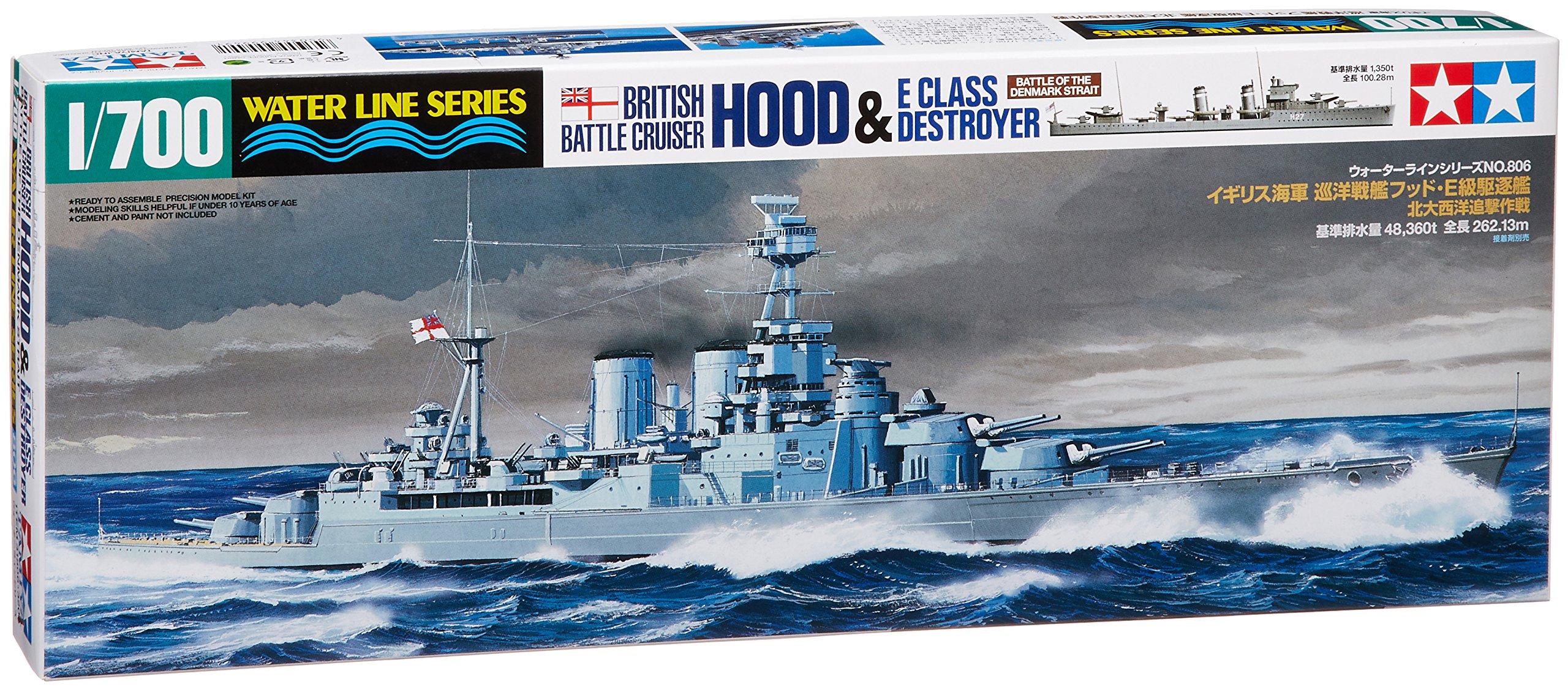 tamiya-hood-class-e-boot-modellbau-1-700-31806 image 1