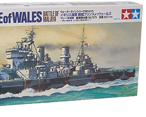 tamiya-prince-of-wales-schlachtschiff-bausatz-1-700 image 6