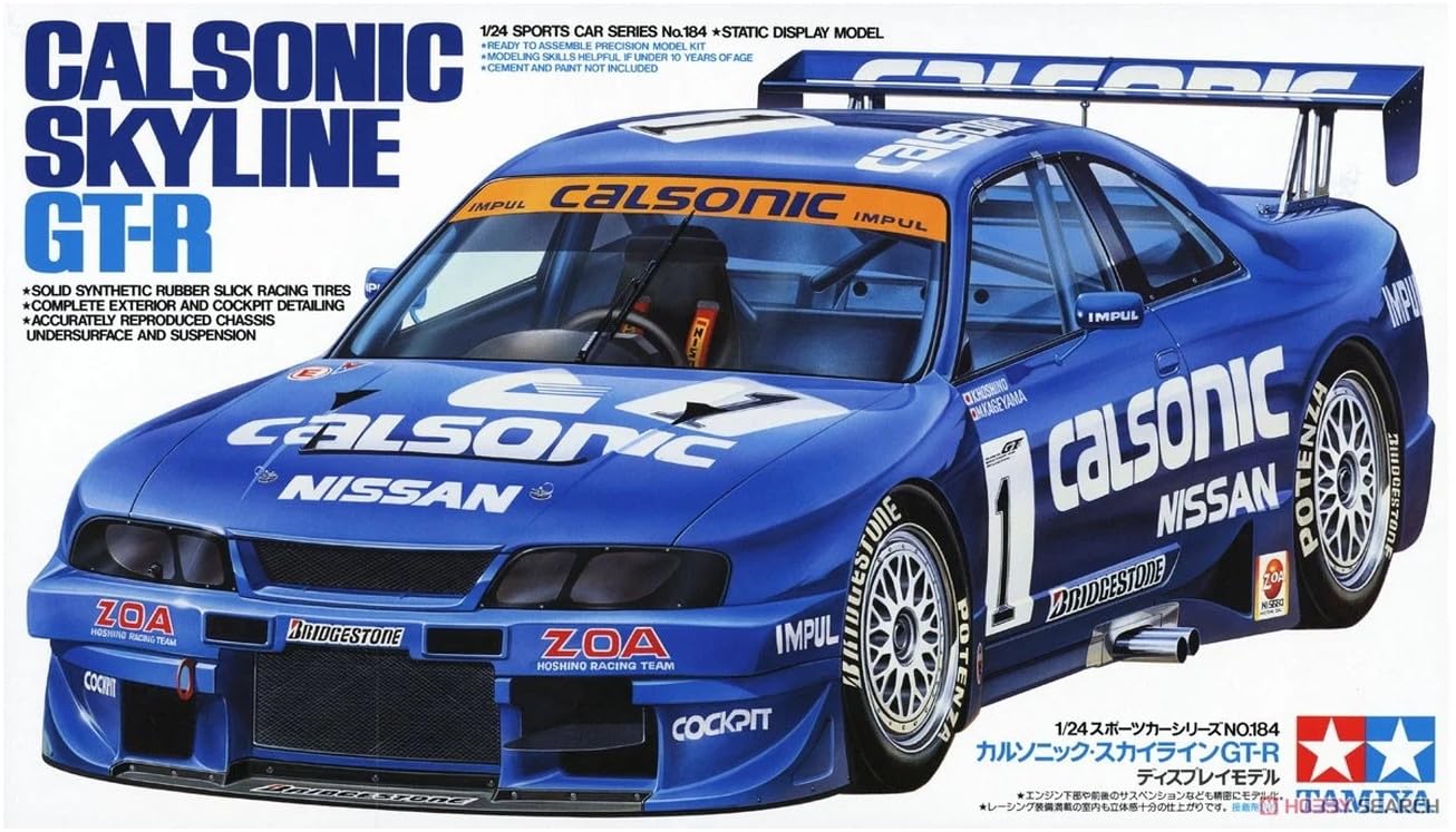 tamiya-24184-calsonic-skyline-gt-r-r33-1-24-bausatz-blau image 2