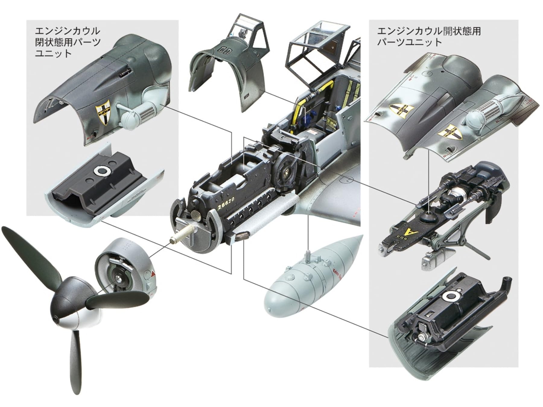 tamiya-61117-bf109-g-6-modellbausatz-1-48-flugzeug image 5