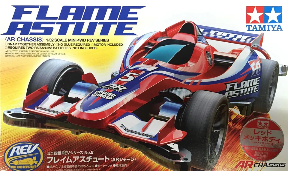 tamiya-h-j-teile-jeep-wrangler-58429-cc01 image 1