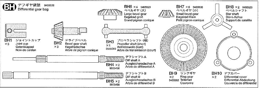 tamiya-differential-zahnrad-beutel-bh1-bh10-56314-silber image 2