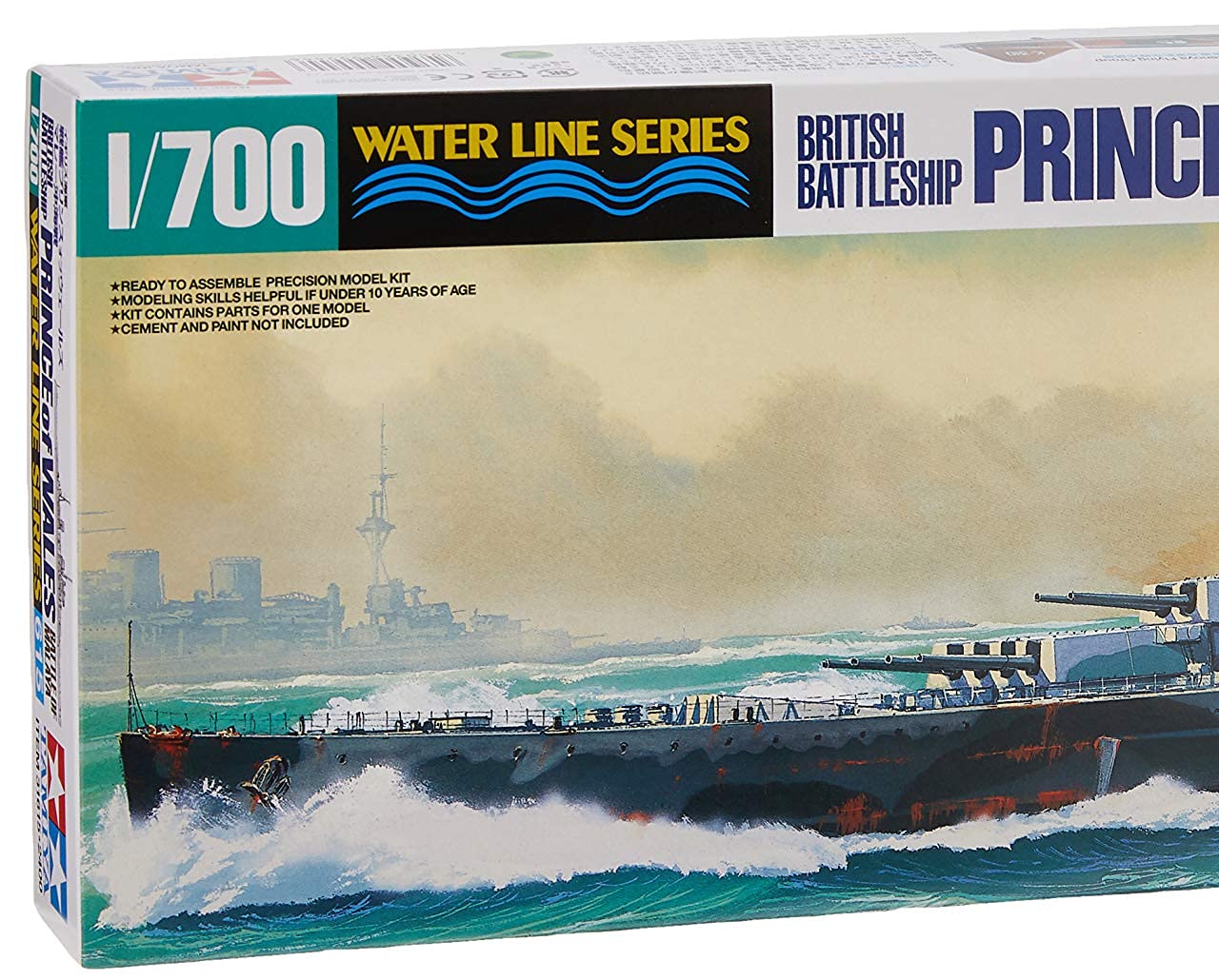 tamiya-prince-of-wales-schlachtschiff-bausatz-1-700 image 2