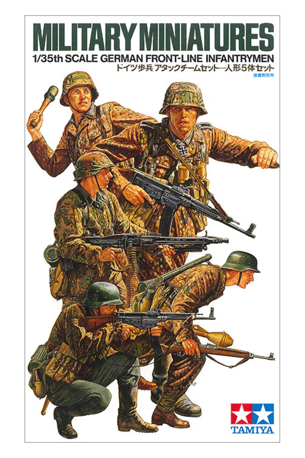 tamiya-35196-deutsche-frontsoldaten-figuren-set-1-35-5 image 2