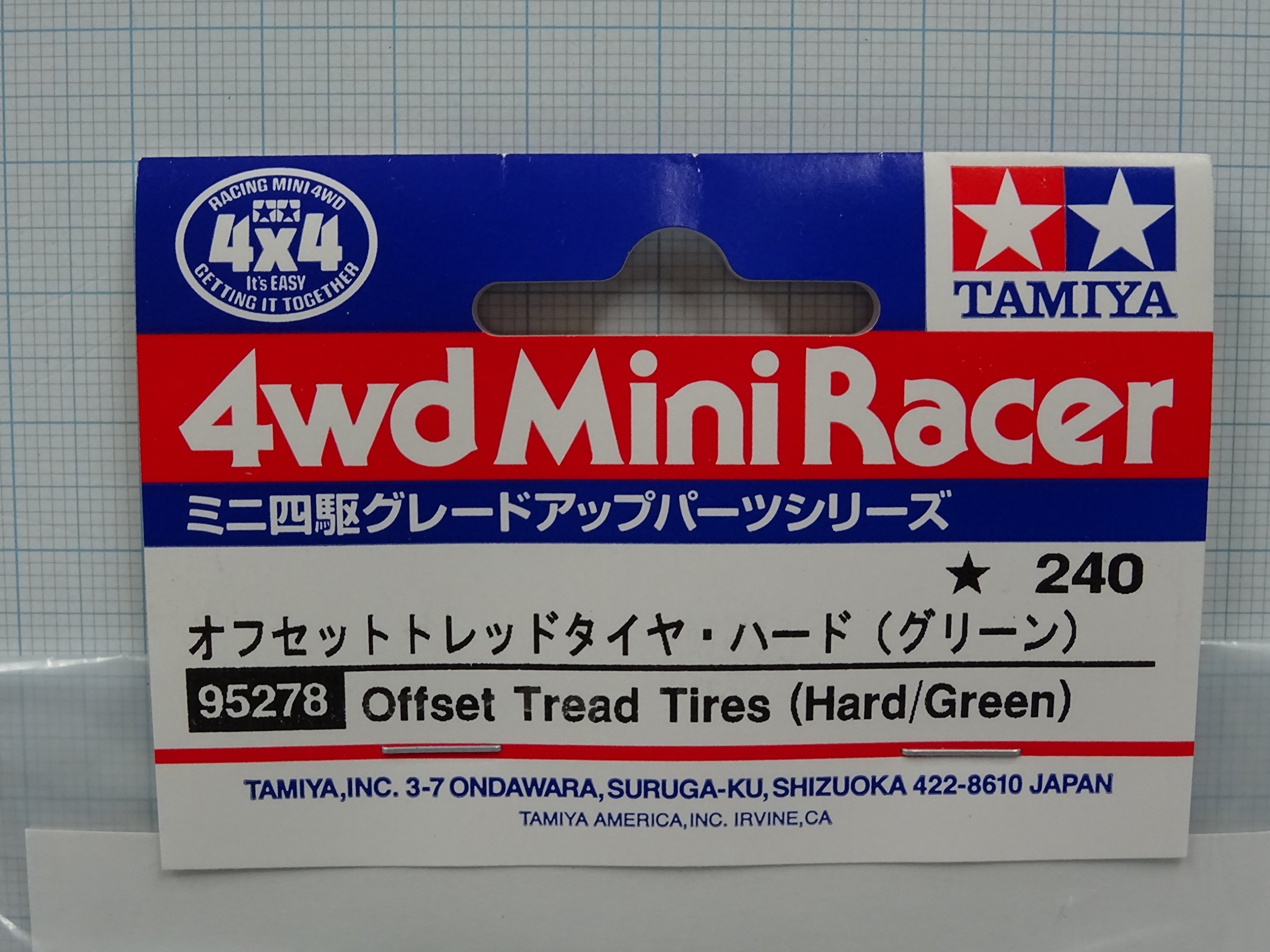 tamiya-319115278-l-teile-inneneinrichtung-man-tgx-56325 image 2