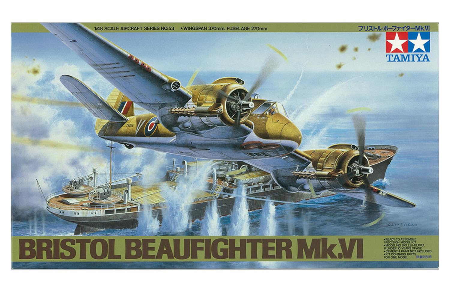 tamiya-bristol-beaufighter-mk-vi-61053-flugzeug-1-48-grau image 2