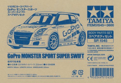 tamiya-karosserie-satz-gopro-monster-sport-swift-lexan image 4