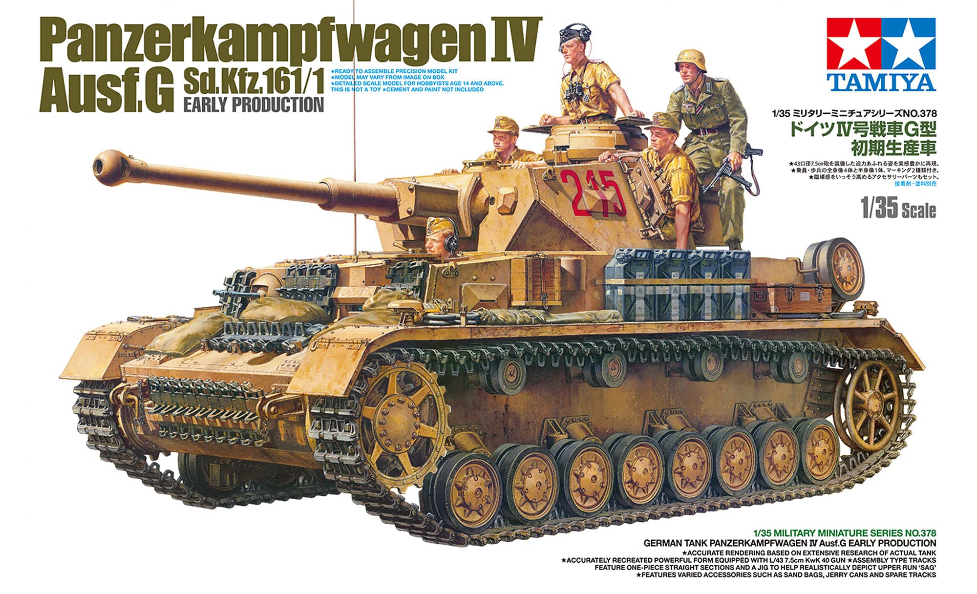 tamiya-35378-pz-kpfw-iv-ausf-g-1-35-plastikbausatz image 4