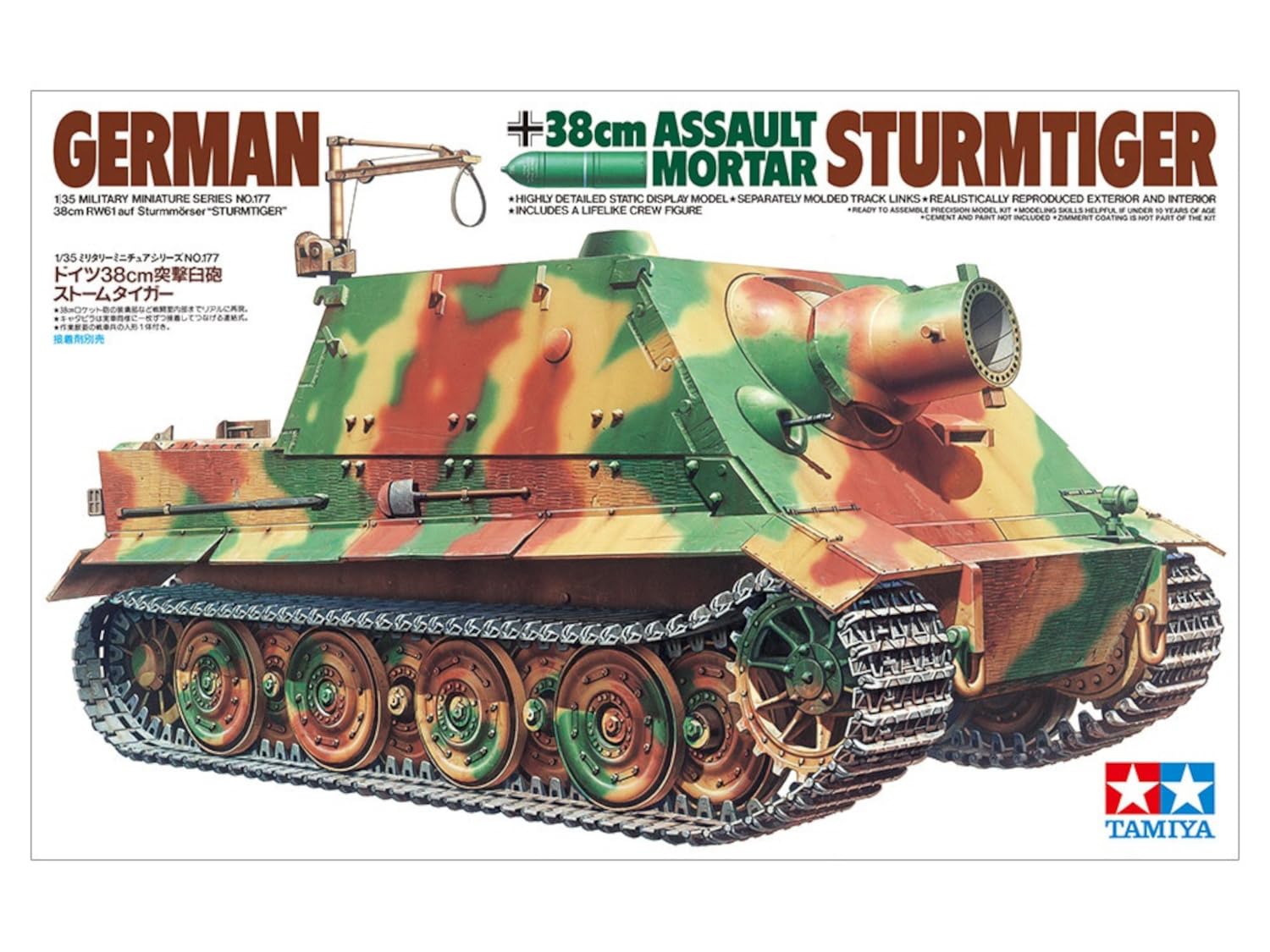 tamiya-35177-sturmtiger-1-35-wwii-modellbausatz-unlackiert image 7