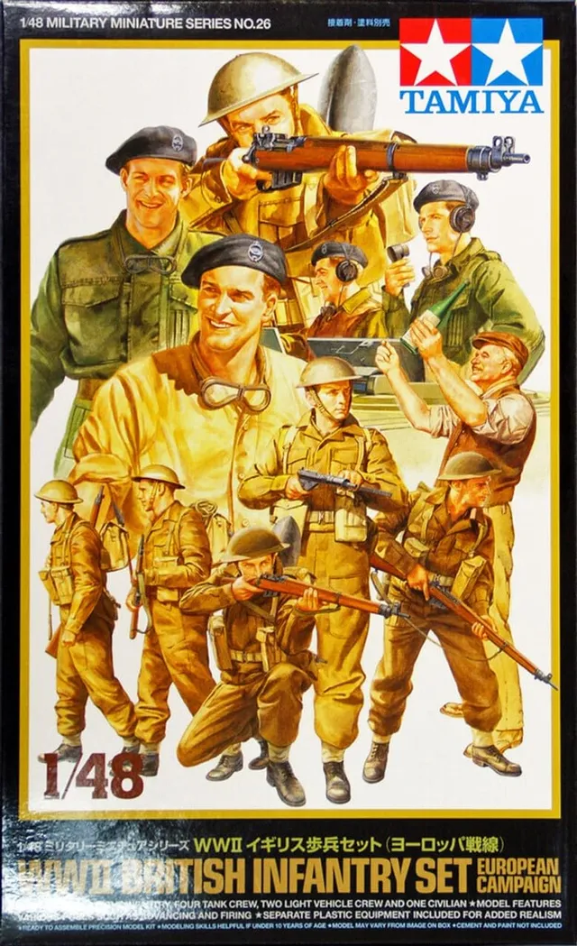 tamiya-300032526-britische-infanterie-figuren-set-1-48 image 1
