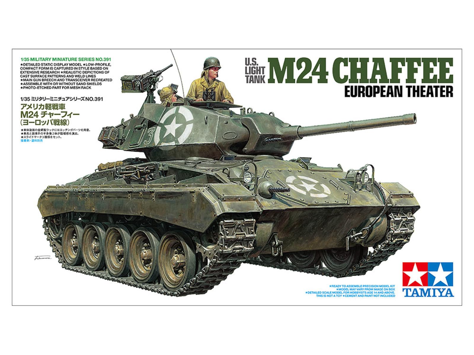 tamiya-35391-m24-chaffee-euro-theater-panzer-1-35-bausatz image 2