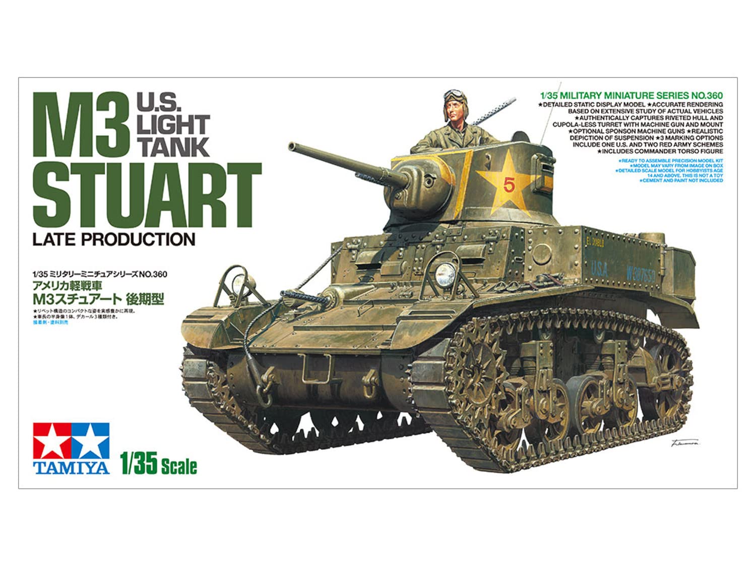 tamiya-35360-m3-stuart-sp-t-modellbausatz-1-35-unlackiert image 2