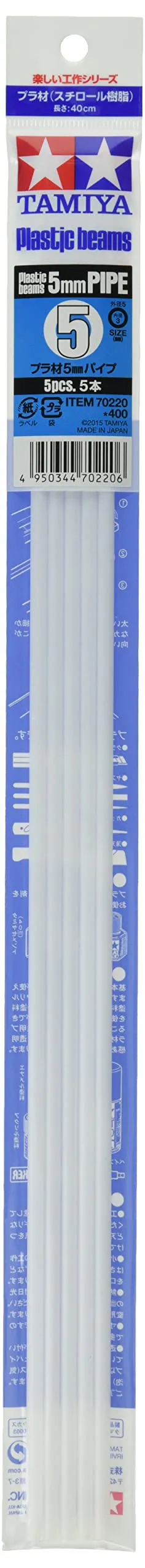 tamiya-70220-rohrprofil-modellbaurohr-5-mm-wei-5-st-ck-400-mm image 1