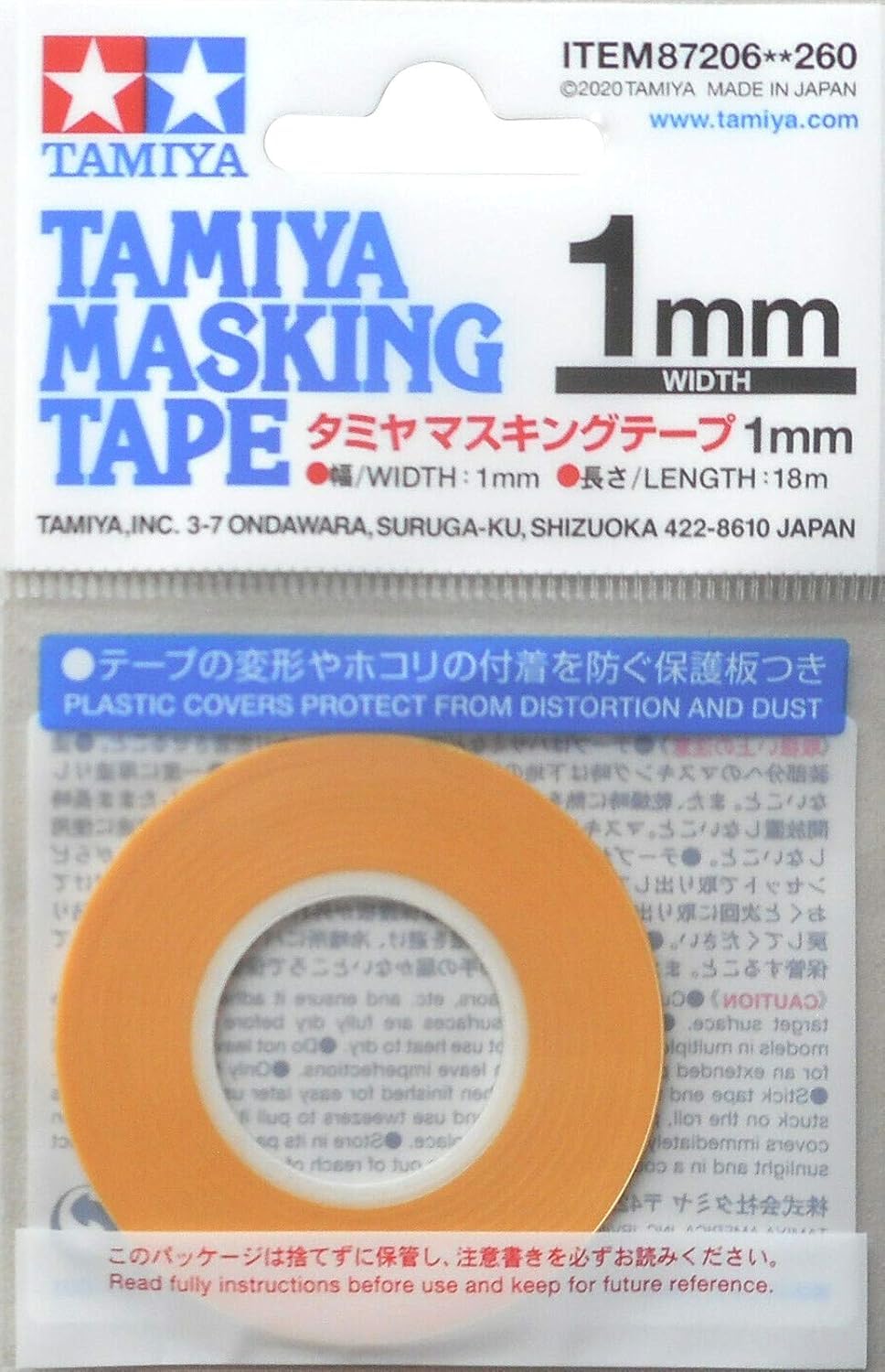 tamiya-87206-masking-tape-abklebeband-1-mm-x-18-m image 1