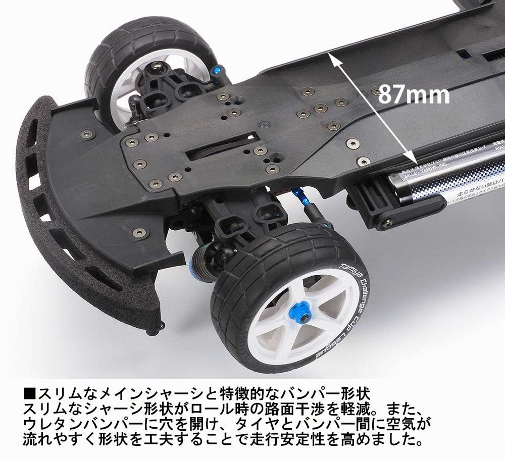 tamiya-ta08-pro-58693-1-10-rc-chassis-bausatz-on-road image 5