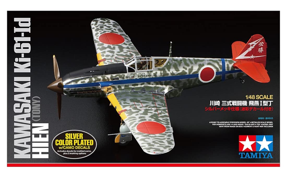 tamiya-ki-61-id-hien-25424-plastikbausatz-1-48-silber image 7