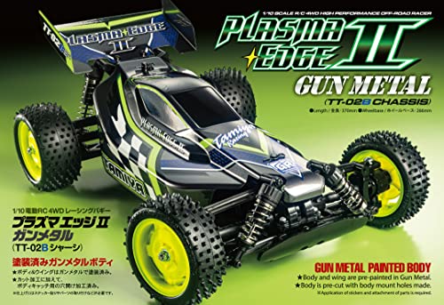 tamiya-47446-plasma-edge-ii-tt-02b-1-10-rc-buggy-bausatz image 6