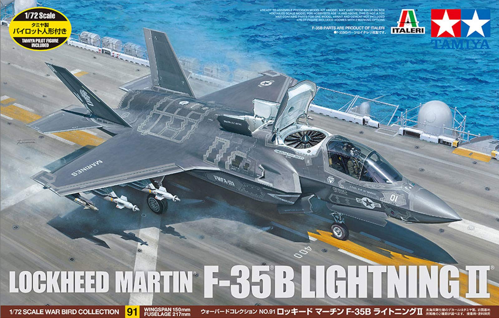 tamiya-f-35b-lightning-ii-1-72-plastikbausatz-jet-modell image 7