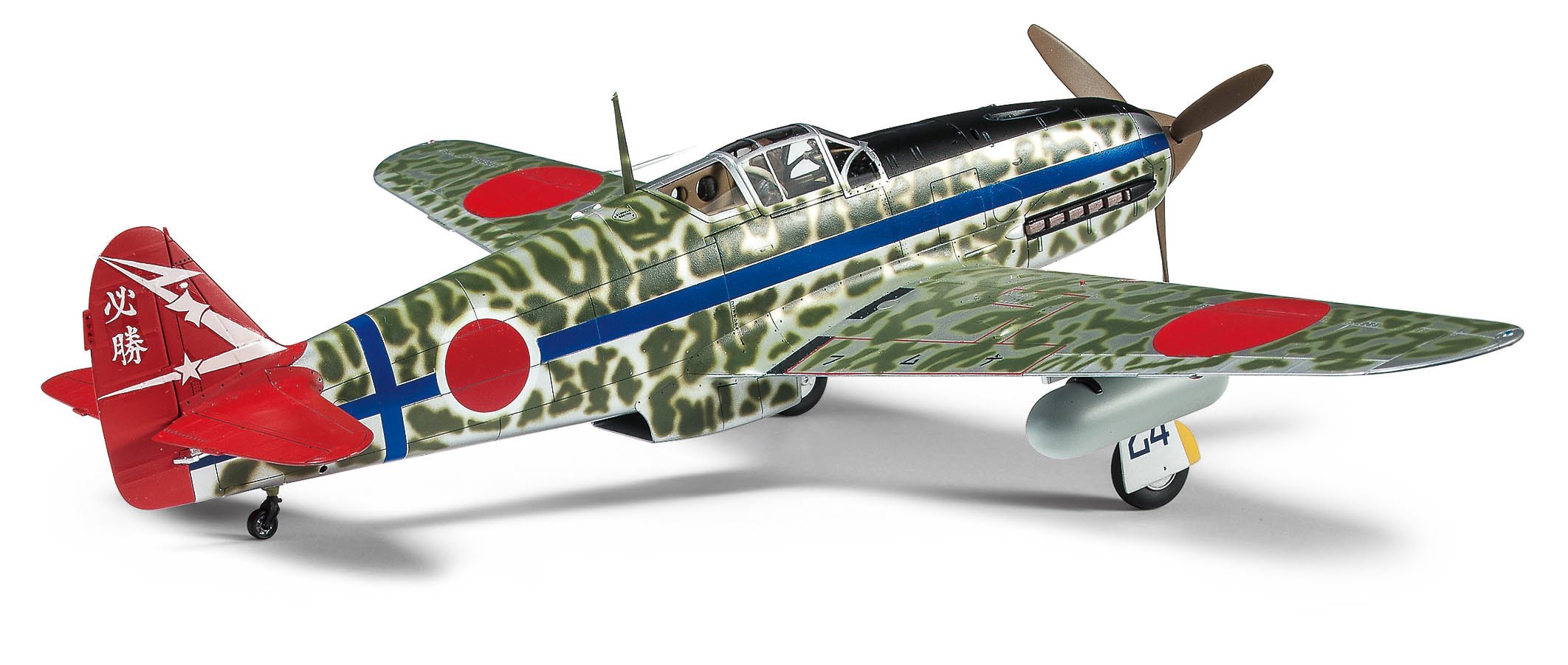 tamiya-ki-61-id-hien-tony-flugzeug-bausatz-1-48-unlackiert image 7